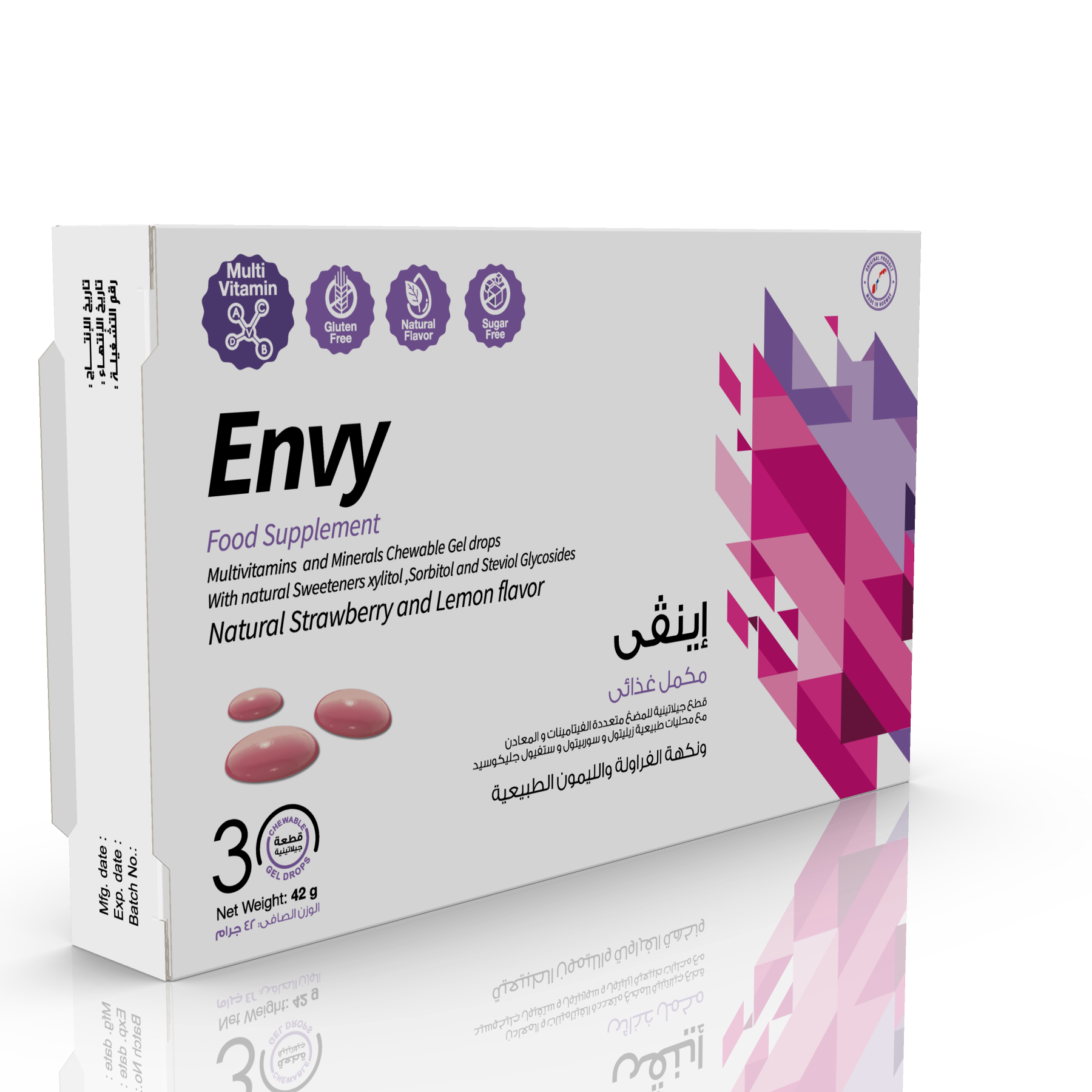 Envy3