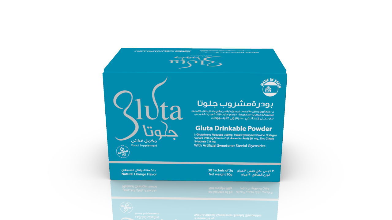 glutathione powder in spain GLUTA SACHETS Holland & Barrett opens Single-Dose Form:Suppositories