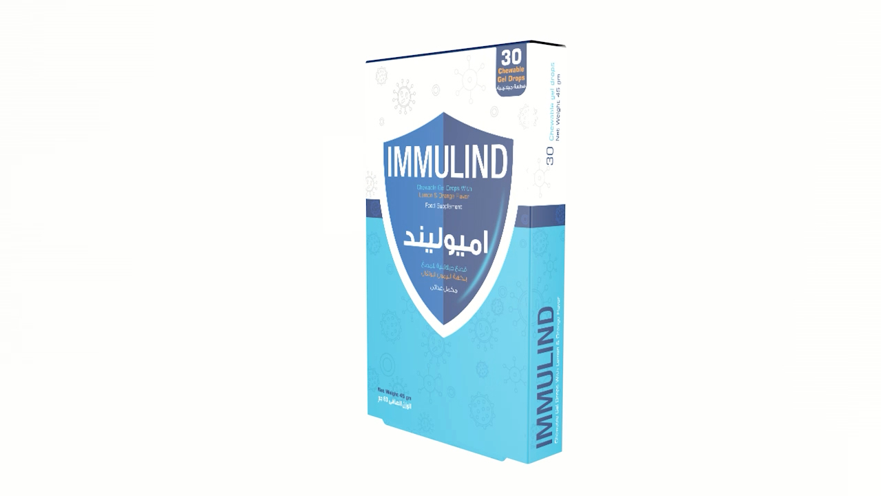 IMMULIND - Sulinda