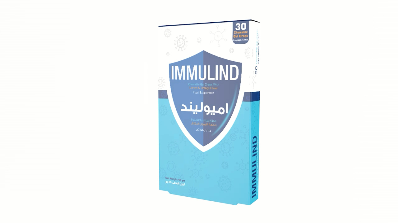 IMMULIND - Sulinda