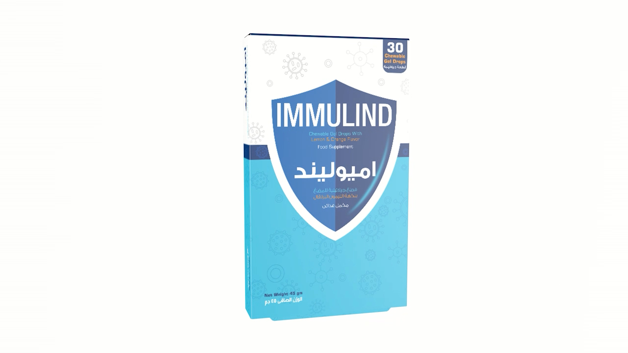IMMULIND - Sulinda